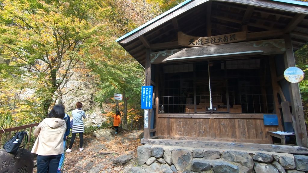 GH011931-1024x576 落差98メートル!兵庫県一の落差を誇る紅葉の天滝へツーリング旅!