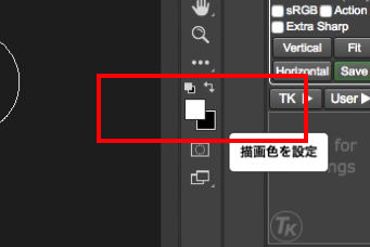 Photoshop フォトショップ を使って写真の太陽光やゴースト レンズフレアを消すレタッチテクニックを解説 ゴースト フレアの除去 スポット数 100超 写真と映像で紹介する関西 近畿の絶景カメラ撮影スポット