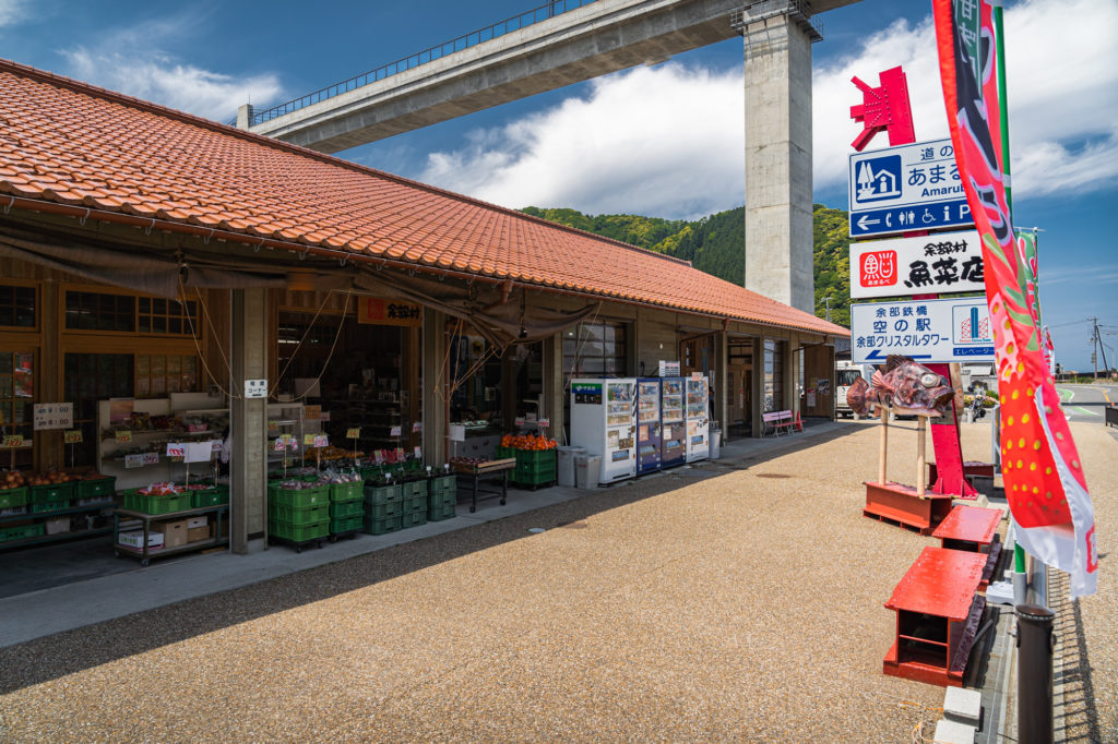 SONY_ILCE-7M3_71073202-71122663_040-1024x682 兵庫県 余部鉄橋 ( 兵庫県の夏におすすめの海が見える絶景写真スポット・アクセス情報や撮影ポイントなど!)