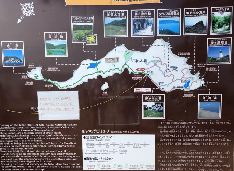 和歌山県 友ヶ島(大阪から日帰りで行けるラピュタの世界観のような無人島!写真の紹介・汽船情報・アクセス情報など)