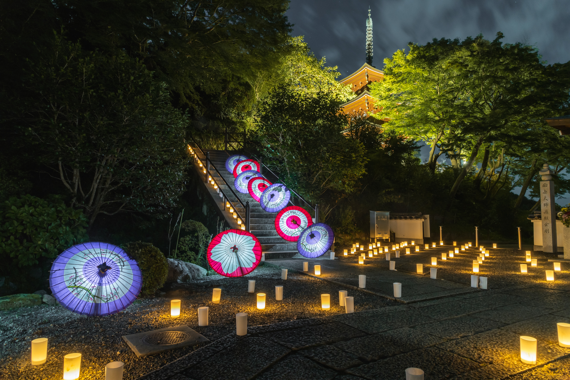 NIKON-CORPORATION_NIKON-D850_2888408242-2888509654_21350-1 奈良県　明日香村 飛鳥光の回廊( 奈良県の秋におすすめの幻想的なライトアップ・夜景が観れる写真スポット!撮影した写真の紹介、アクセス情報や撮影ポイントなど!)　