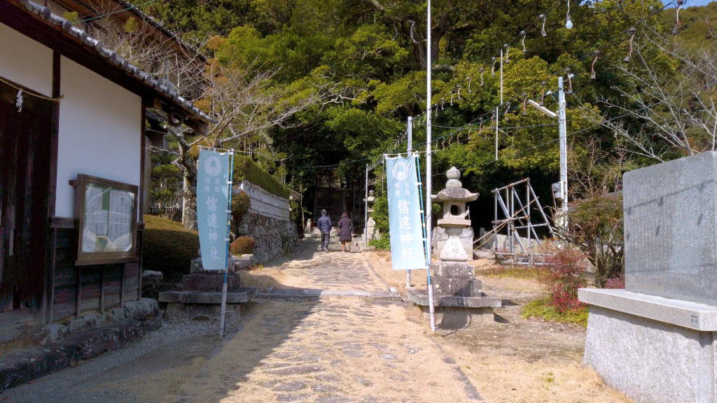 689bc73dee8c2a982ca32584e9f0fd60-1024x576 大阪府 金熊寺(梅の本数約2000! 泉南最大の梅林を見ることができる春におすすめの写真スポット. アクセス情報や交通手段・駐車場情報などまとめ)
